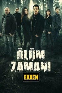 [xfnotgiven_name]Время умирать[/xfnotgiven_name]